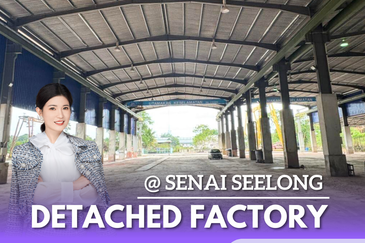 Kawasan Perindustrian Seelong