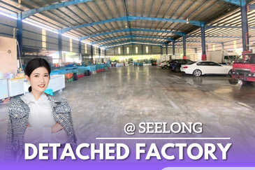 Kawasan Perindustrian Seelong
