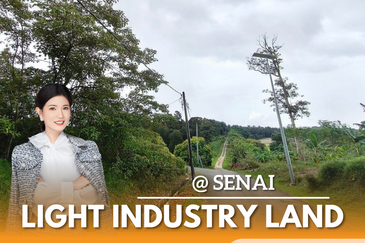 Kawasan Perindustrian Seelong