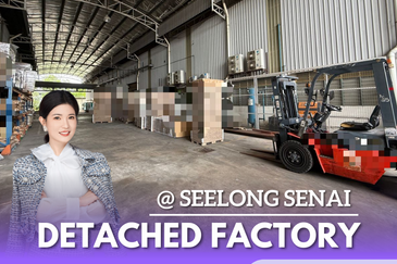 Kawasan Perindustrian Seelong