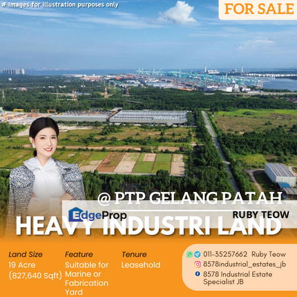 PTP Gelang Patah - Heavy Industrial Land for Sale, Johor, Gelang Patah