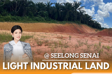Kawasan Perindustrian Seelong