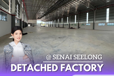 Kawasan Perindustrian Seelong
