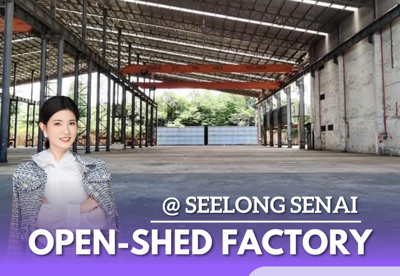 Kawasan Perindustrian Seelong