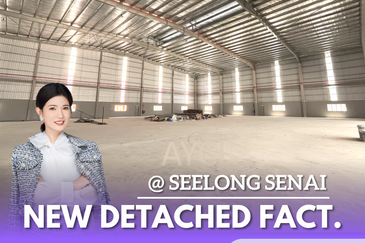 Kawasan Perindustrian Seelong