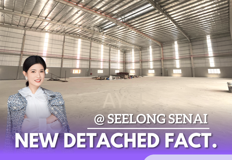 Kawasan Perindustrian Seelong