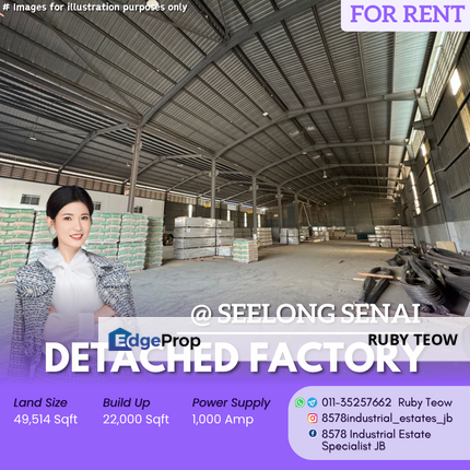 Seelong Senai - Detached Factory for Rent, Johor, Senai