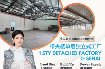 Taman Perindustrian Senai