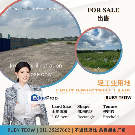 Senai - Light Industrial Land for Sale, Johor, Senai