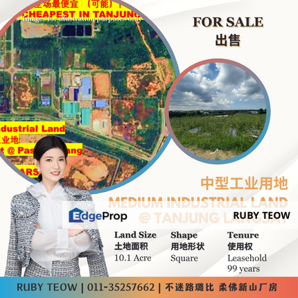Tanjung Langsat - Medium Industrial Land for Sale, Johor, Pasir Gudang