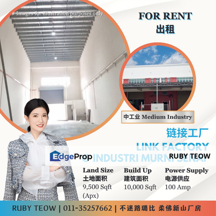 Taman Perindustrian Murni Senai - Link Factory for Rent, Johor, Senai