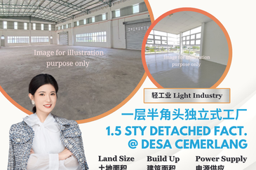 i-Parc @ Tanjung Pelepas