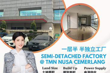 Nusa Cemerlang Industrial Park