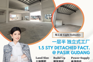 Kawasan Perindustrian Pasir Gudang