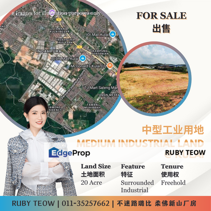 Kulai - Medium Industrial Land for Sale, Johor, Johor Bahru