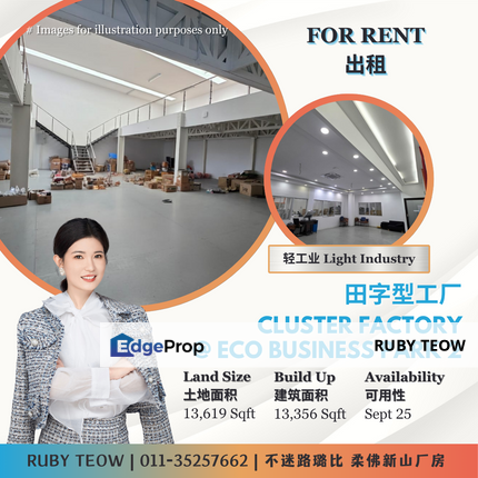 Eco Business Park 2 - Cluster Factory for Rent, Johor, Senai