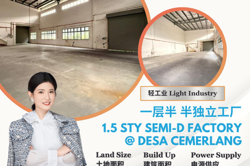 Taman Perindustrian Desa Cemerlang