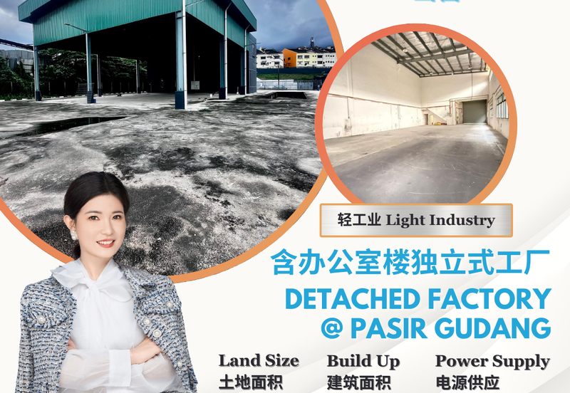 Kawasan Perindustrian Pasir Gudang