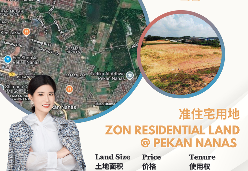 Taman Sri Pekan Nanas