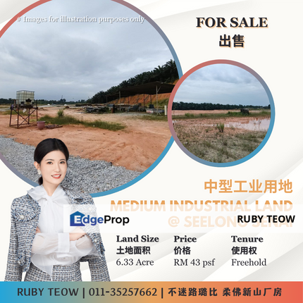 Seelong Senai - Medium Industrial Land for Sale, Johor, Senai