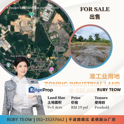 Gelang Patah - Zoning Industrial Land for Sale, Johor, Gelang Patah