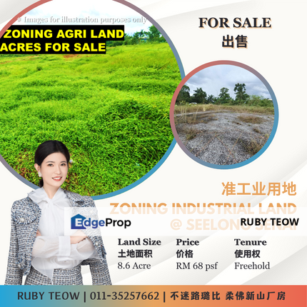 Seelong Senai - Zoning Industrial Land for Sale, Johor, Senai