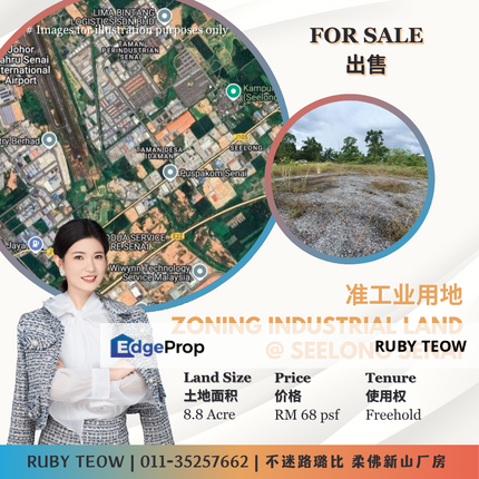 Seelong Senai - Zoning Industrial Land for Sale, Johor, Senai