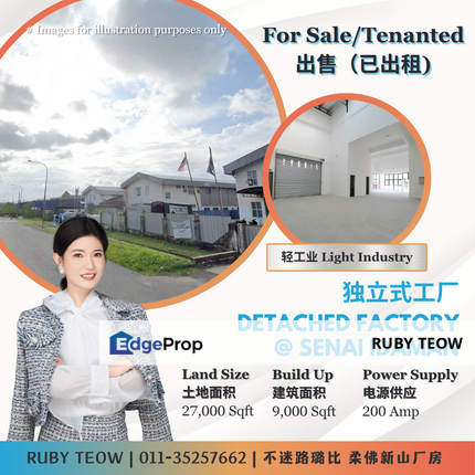 Kawasan Perindustrian Senai Idaman - Detached Factory (Tenanted) for Sale, Johor, Senai
