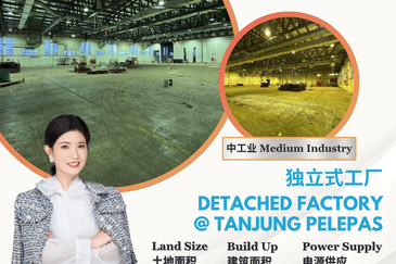 Taman Perindustrian @ Tanjung Pelepas