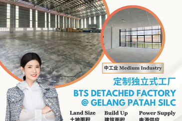 Smart Industrial Park @ SILC