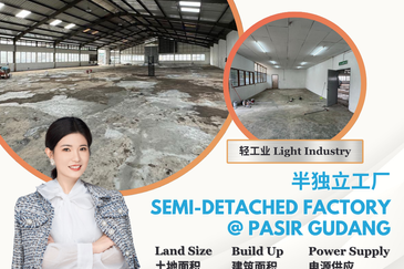 Kawasan Perindustrian Pasir Gudang