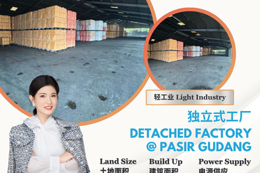 Kawasan Perindustrian Pasir Gudang