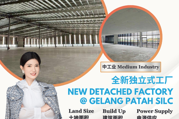 Nusa Cemerlang Industrial Park