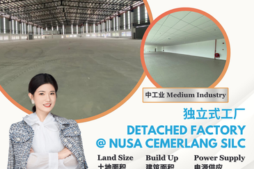 Nusa Cemerlang Industrial Park