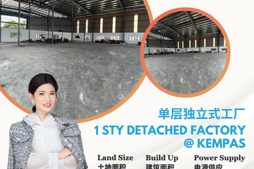 Kempas Utama Industrial Park