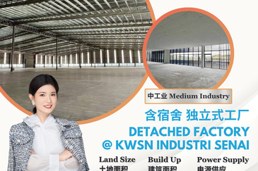 Kawasan Perindustrian Senai 1