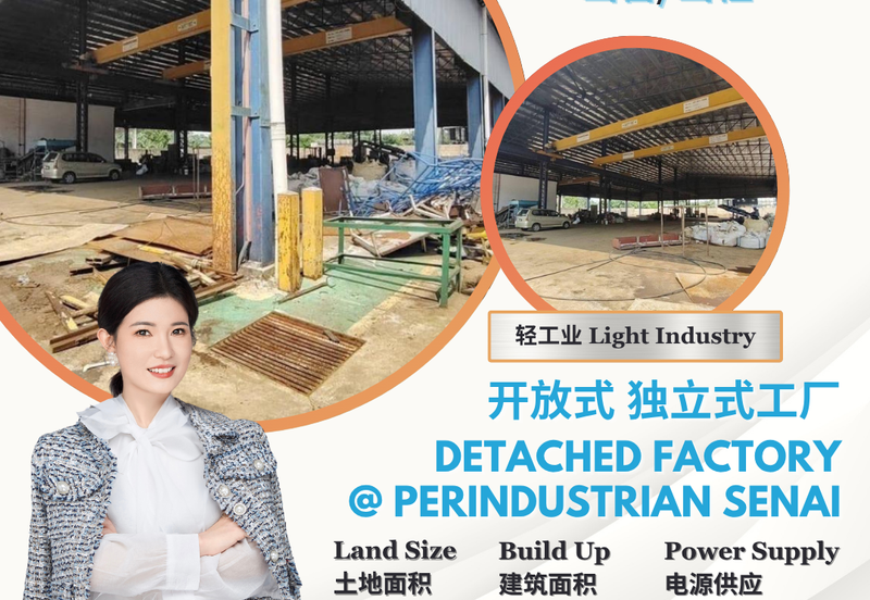 Taman Perindustrian Senai