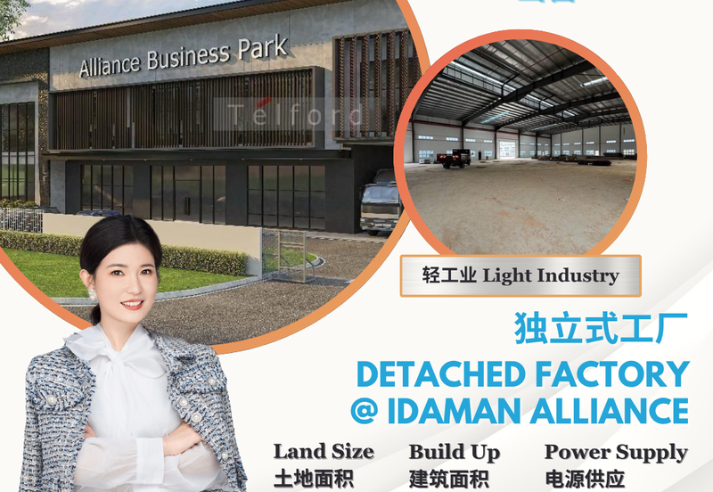 Taman Perindustrian Senai