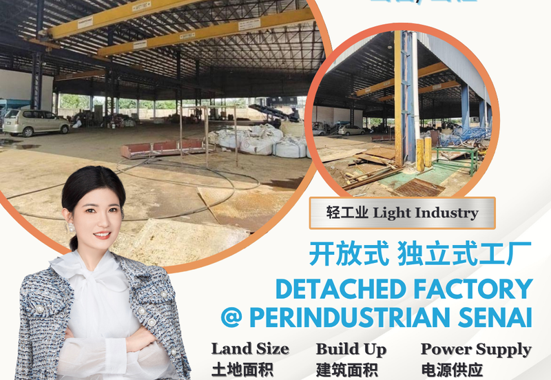 Taman Perindustrian Senai