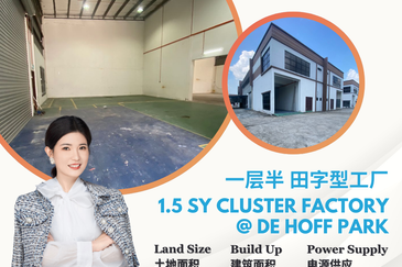 Taman Perindustrian Ulu Pulai