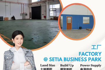 Setia Business Park 1