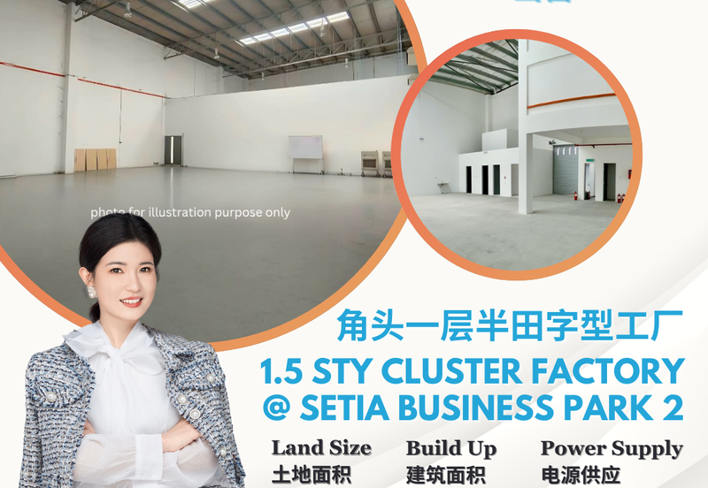 Setia Business Park 2