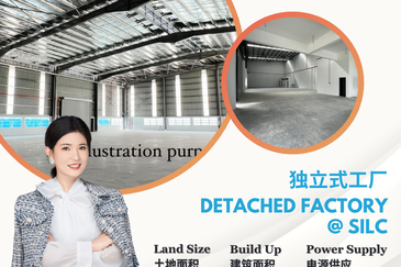 Smart Industrial Park @ SILC