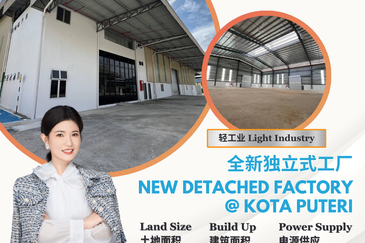 Taman Perindustrian Kota Puteri