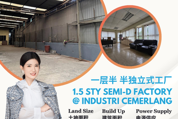 Taman Perindustrian Cemerlang