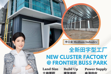 Taman Perindustrian Desa Cemerlang