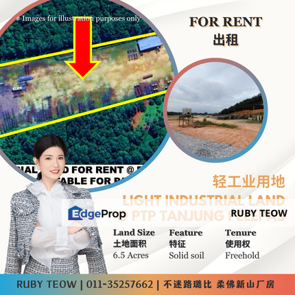 PTP Tanjung Pelepas – Light Industrial Land for Rent, Johor, Gelang Patah