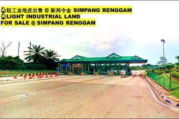 Simpang Renggam
