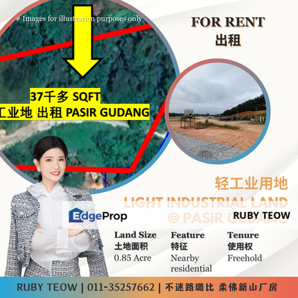 Pasir Gudang – Light Industrial Land for Rent, Johor, Pasir Gudang