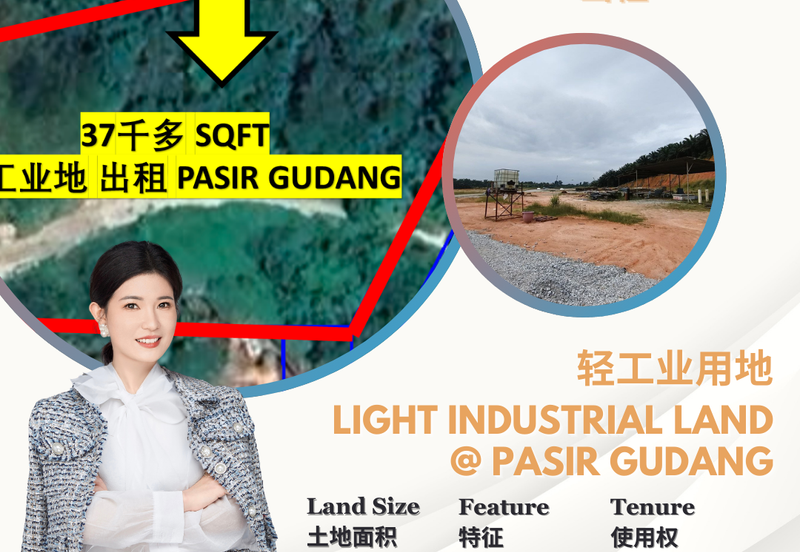 Kawasan Perindustrian Pasir Gudang